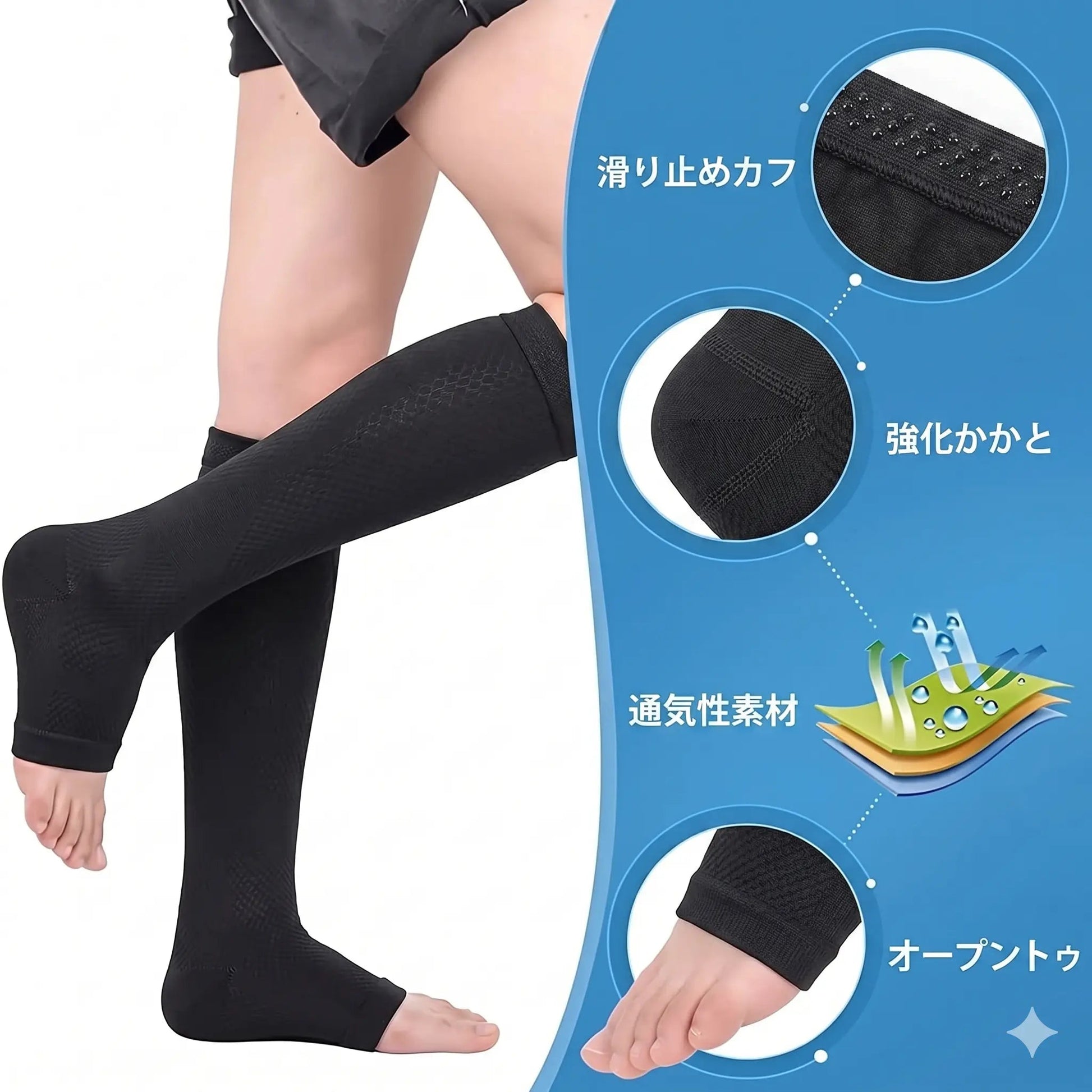 KompresionFit Pro® - KAWSAYS