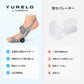 Yurelo | 外反母趾を自宅で矯正